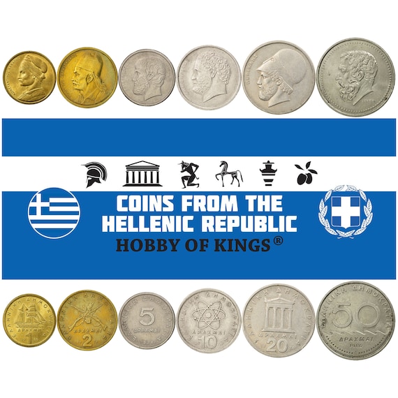 Greek 6 Coin Set 1 2 5 10 20 50 Drachmai | Constantine Kanaris | Aristotle | Democritus | Pericles | Corvette | Atom | Greece | 1976 - 1980