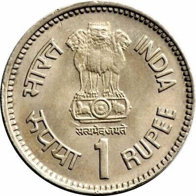 インド 1ルピー硬貨 1989 KM:83 - Etsy 日本