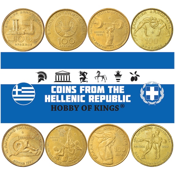 Greek 4 Coin Set 100 Drachmes | Weightlifter | Runner | Heracles | Greece | 1997 - 1999