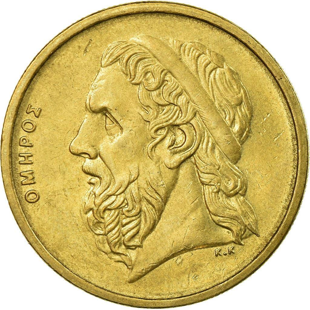 ギリシャコイン ギリシャ 50ドラクマ | ホメロス | 三段櫂船