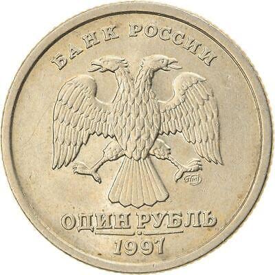 ロシア1ルーブル硬貨 | 双頭の鷲 | ロシア | 1997年 - 2001年 - Etsy 日本