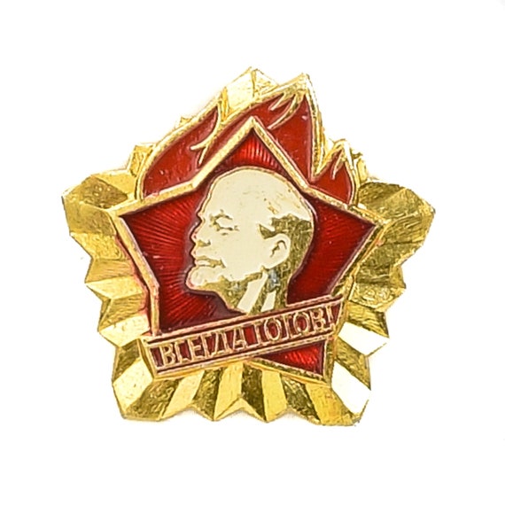 USSR Badge Of The Pioneer Instructor “Always Ready!” Communist Pin