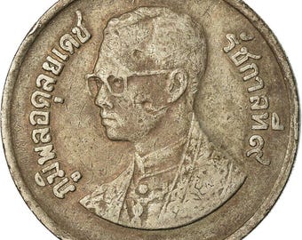 タイ 1バーツ - ラーマ9世 | コイン 159円 1982年 - Etsy 日本