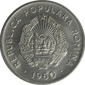 Romanian Coin 15 Bani | Olive Wreath | Romania | 1960