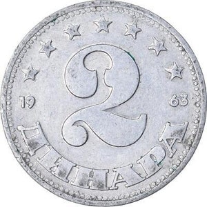 Yugoslavia 2 Dinara Coin | Flame | Stars | Yugoslav | 1963