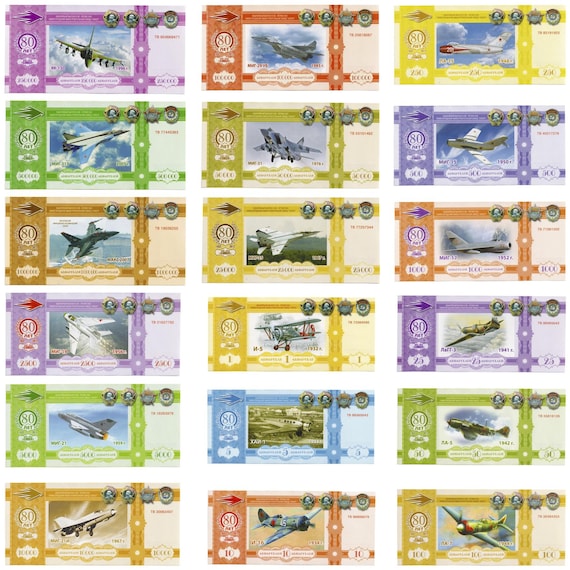 Russian Federation 18 Aviarubles  | MIG Aircraft BankNotes | Commemorative Tickets | 2012