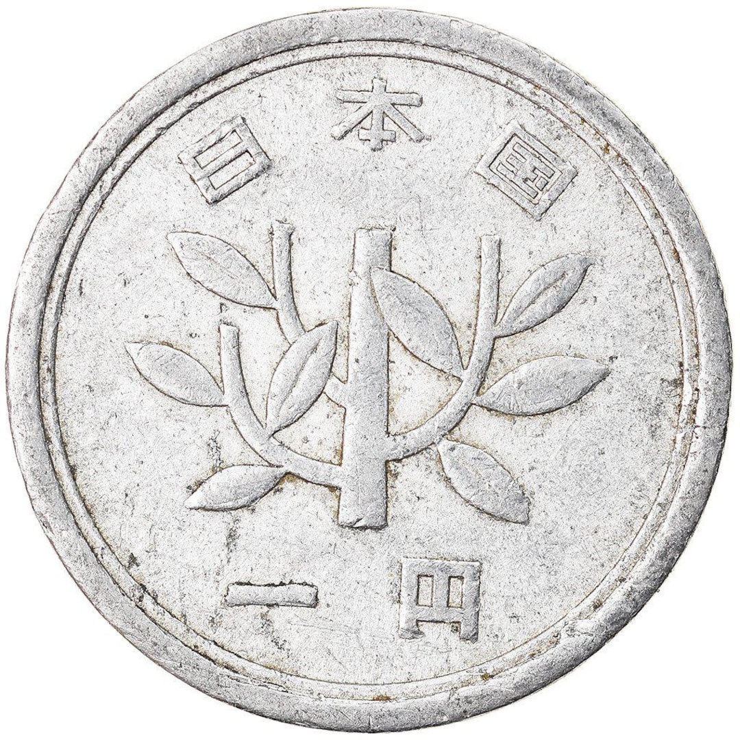 Japan 1 Yen - Shōwa Coin Y74 1955 - 1989 - Etsy