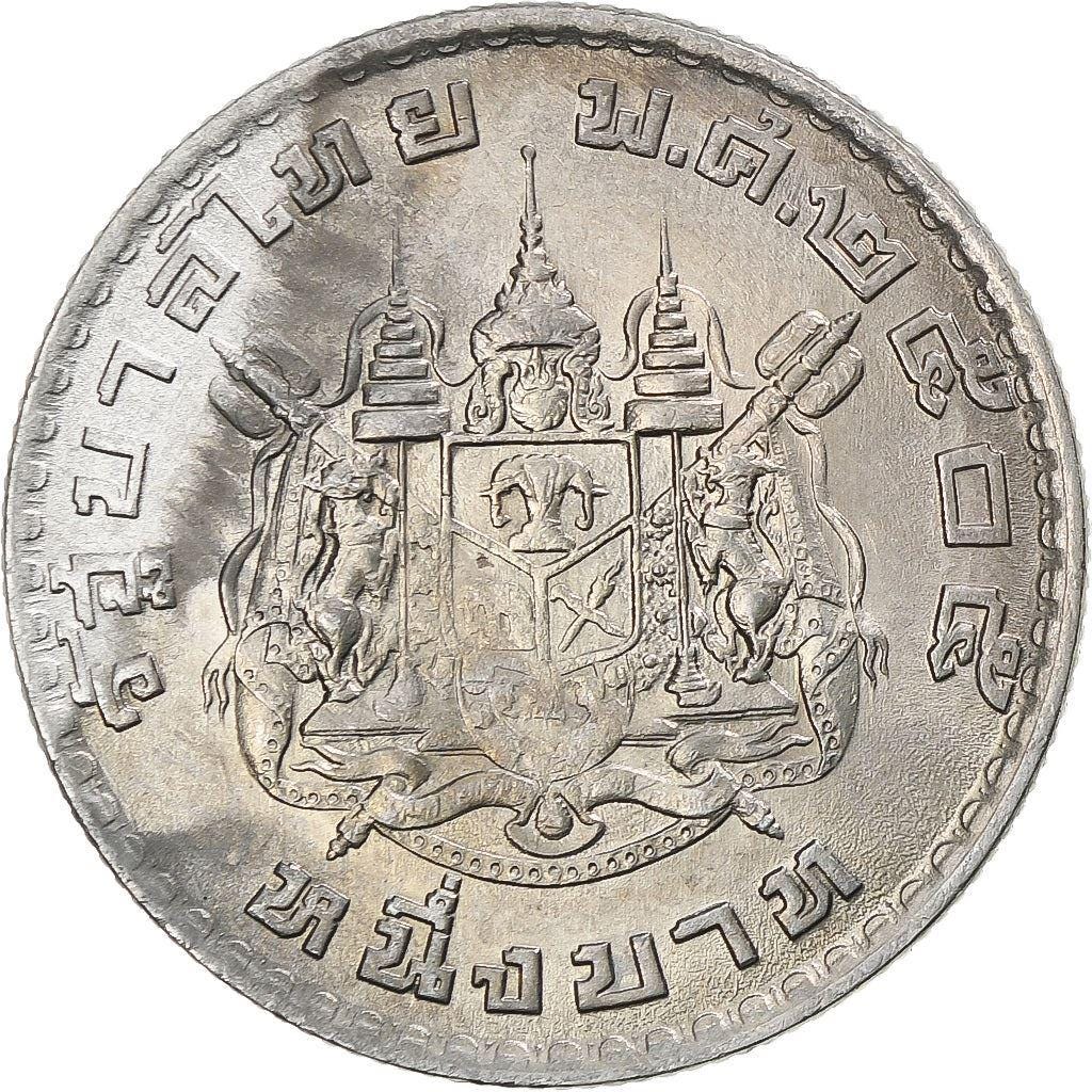 Thailand 1 Baht - Rama IX | Coin Y84 1962 - Etsy