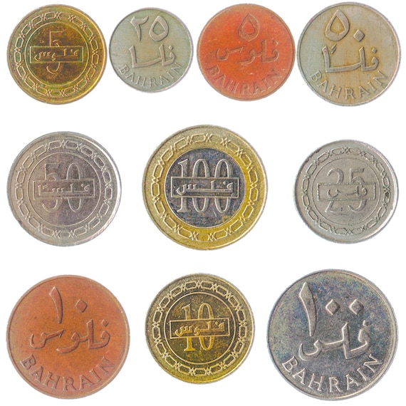 10 Different Bahraini Coins from Arabian Island in Middle East - Bahrain. Collectible Currency: Fils, Dinars. Old Collectible Money