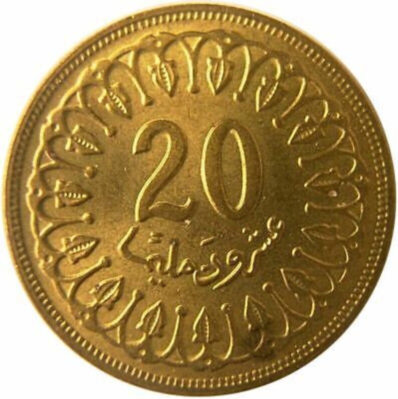 Tunisia 20 Millièmes non-magnetic Coin KM307 1960 2005 image 3
