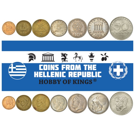 Greek 7 Coin Set 50 Lepta 1 2 5 10 20 50 Drachmes | Aristotle | Democritus | Solon | Pericles | Athena-Nike | Atom | Greece | 1982 - 1988