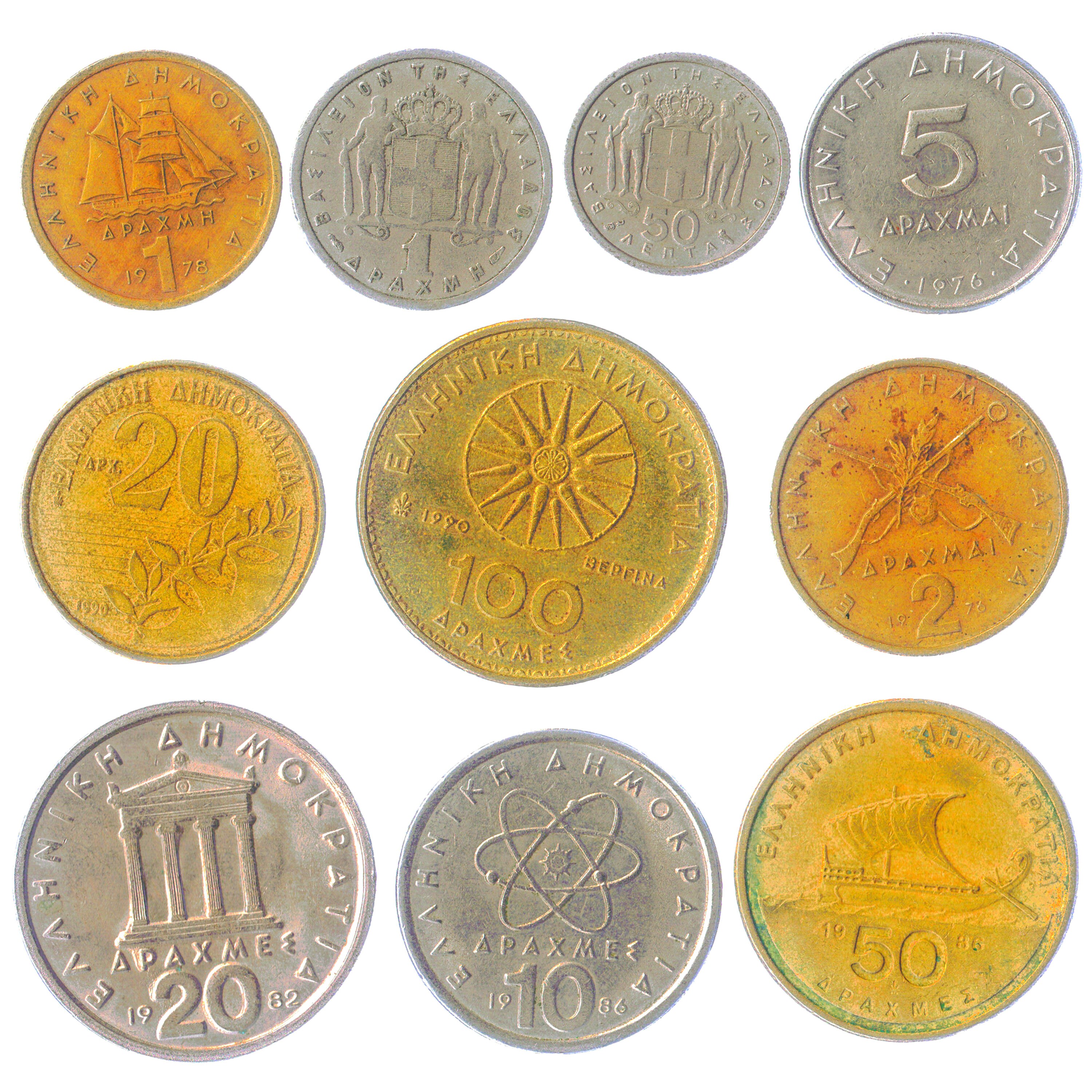 Greek Coins Old Collectible Greece Money Currency Drachmas Etsy