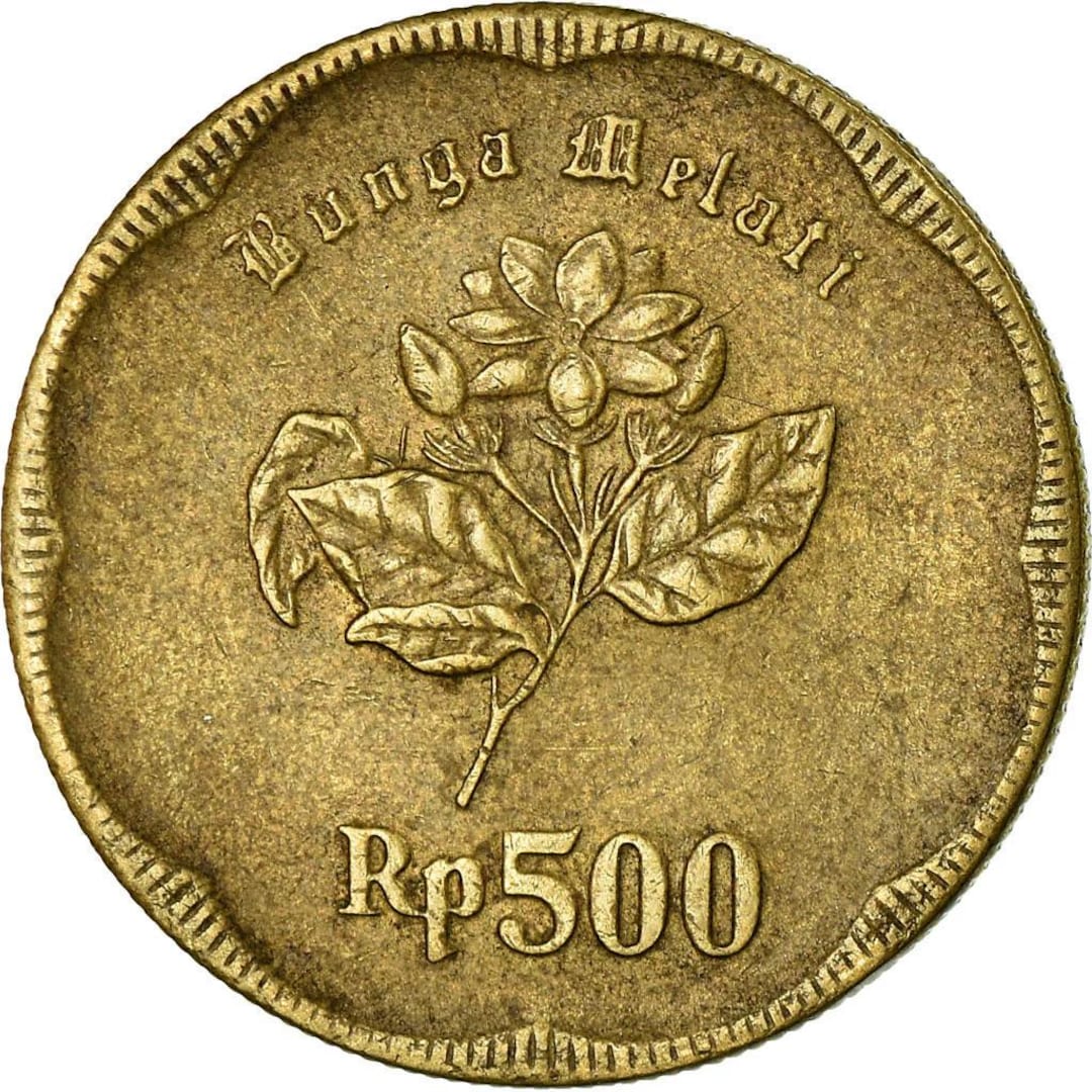 インドネシア　1993年製造　大変希少高い‼️ インドネシア 500ルピア硬貨 | ジャスミンの花 | KM54 | 1991 - 1996