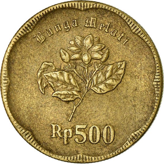 インドネシア 500ルピア硬貨 | ジャスミンの花 | KM54 | 1991 - 1996