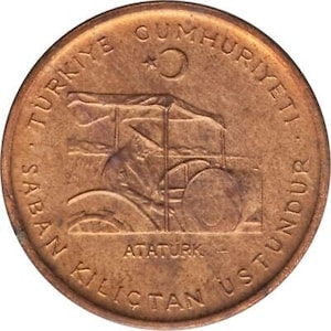 Turkish Coin Turkey 10 Kurus | FAO | Mustafa Kemal Ataturk | 1971 - 1974