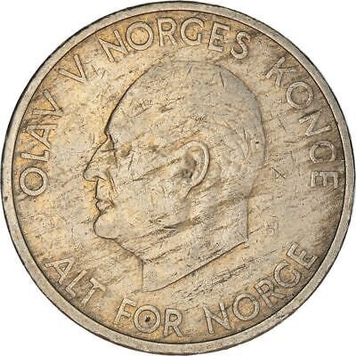 ノルウェー　580クローネ　約8260日本円　コイン　古銭　貨幣　ノルウェー旅行 ノルウェー 580クローネ 約8260日本円 コイン 古銭 貨幣