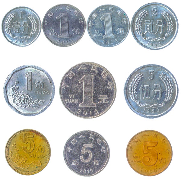 10 pièces différentes de Chine, vieille monnaie asiatique de collection, monnaie chinoise Fen Jiao Yuan depuis 1955, avec plantes et fleurs