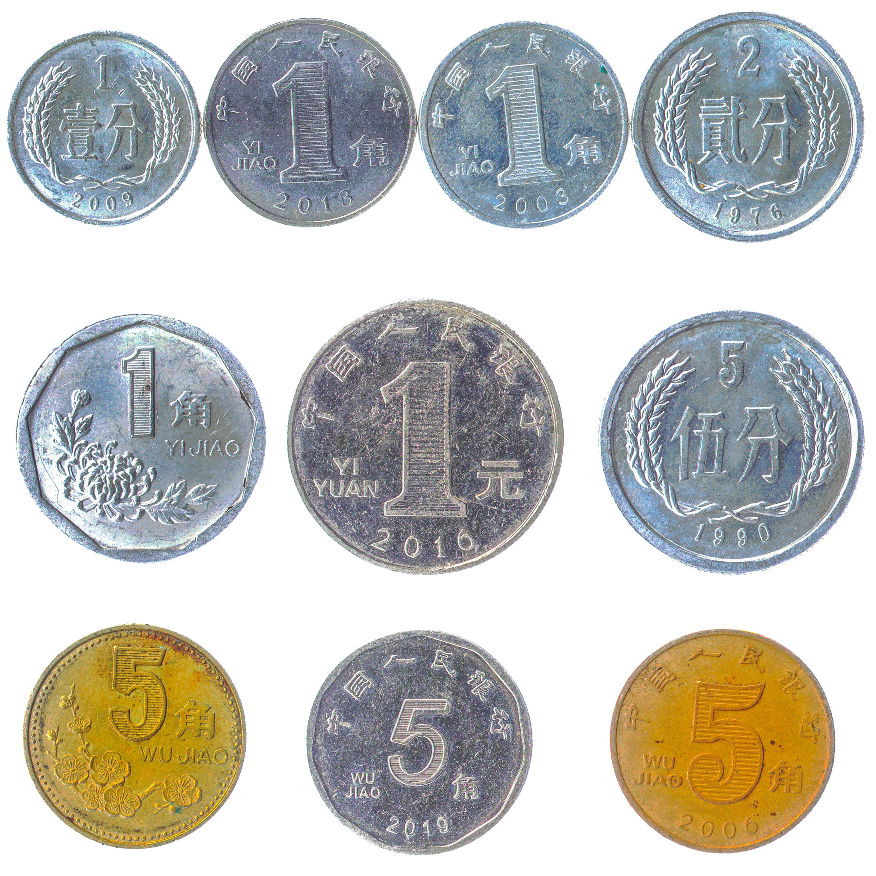 china ebay coins