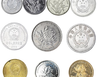 中国貨幣コレクション：古銭10枚、粉交元（1955年以降） - Etsy 日本