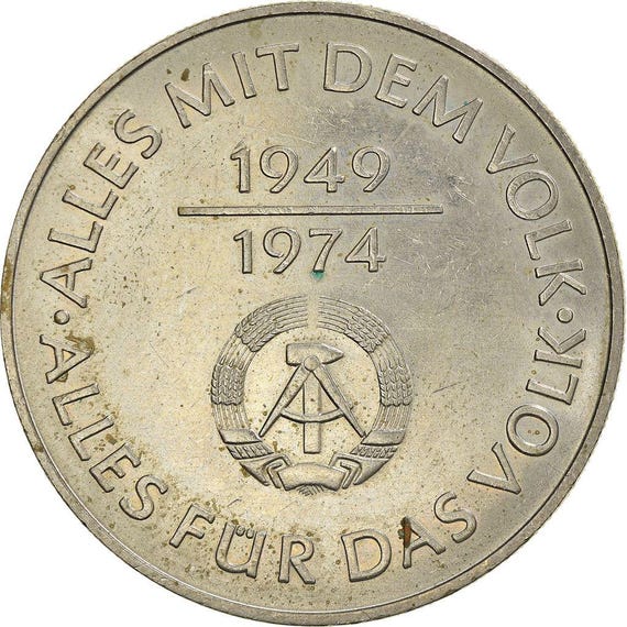 ドイツ民主共和国 10マルク硬貨 | 東ドイツ記念日 | KM50 | 1974