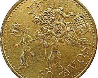 Macanese 50 Avos Coin | Dragon Dance | Bat | Macau | 1993 - Etsy
