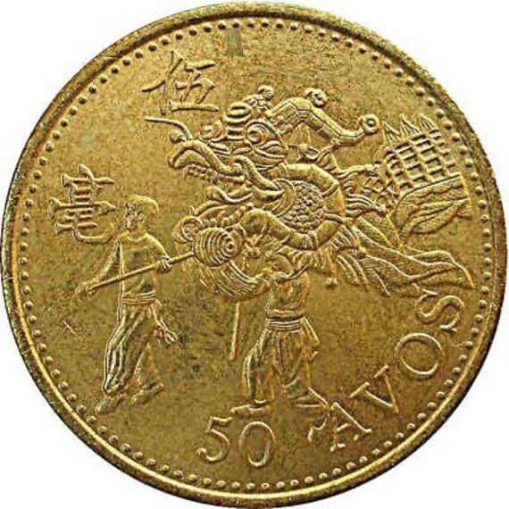 【PCGS MS66】1973 マカオ 50 Avos 希少 高鑑定  Macanese 50 Avos Coin | Dragon Dance | Bat | Macau | 1993 - Etsy