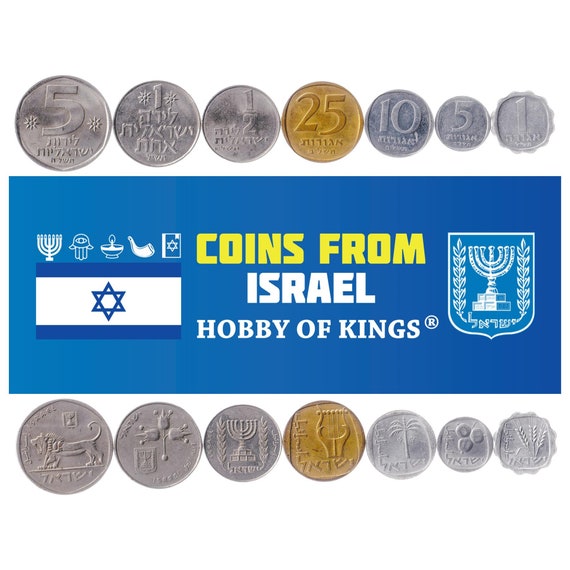 Israeli 7 Coin Set 1 5 10 25 Agorot 1/2 1 5 Lirot | Jewish Money | Palm Tree | Lion | Hanukkiyah | 1960 - 1980