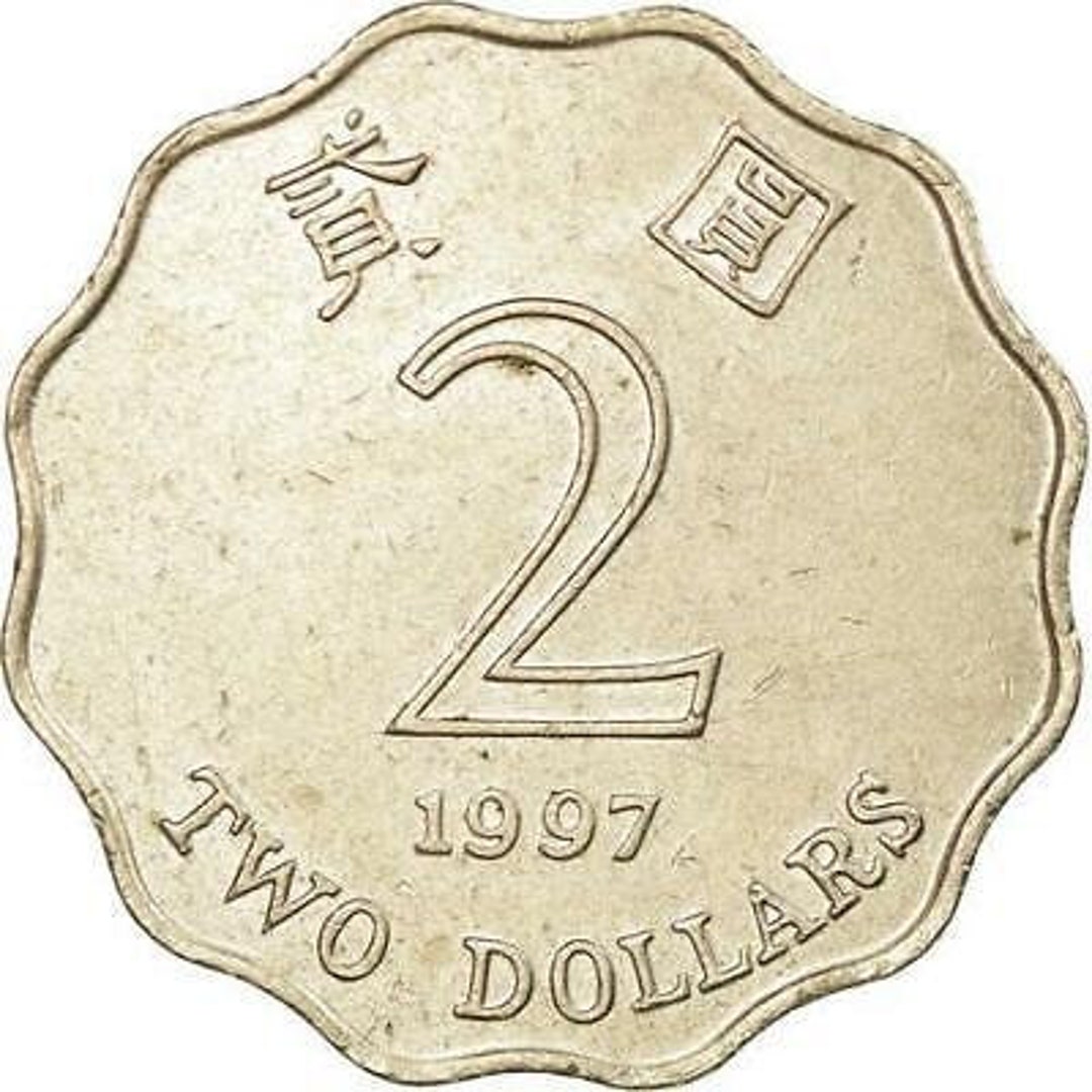Hong Kong 2 Dollars Coin KM64 1993 - 2019 - Etsy Hong Kong 2 Dollars Coin KM64 1993 - 2019 - Etsy