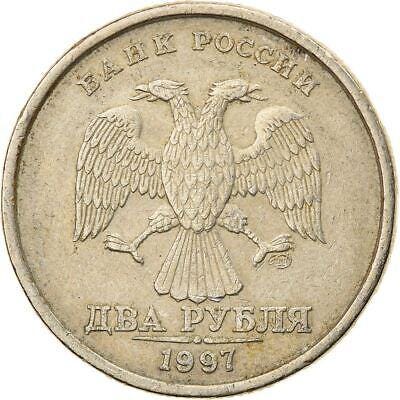 ロシア（旧ソ連）モスクワオリンピック10ルーブル銀貨（СССР