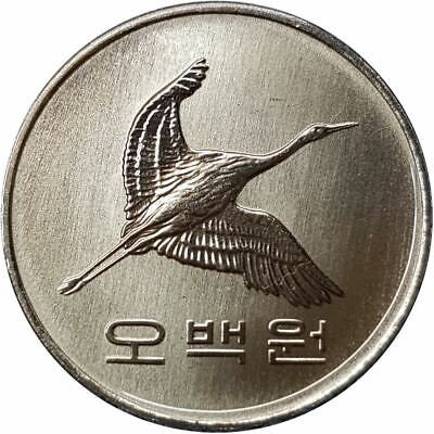 韓国　500ウォン　120枚　まとめ売り 韓国 500ウォン 120枚 まとめ売り
