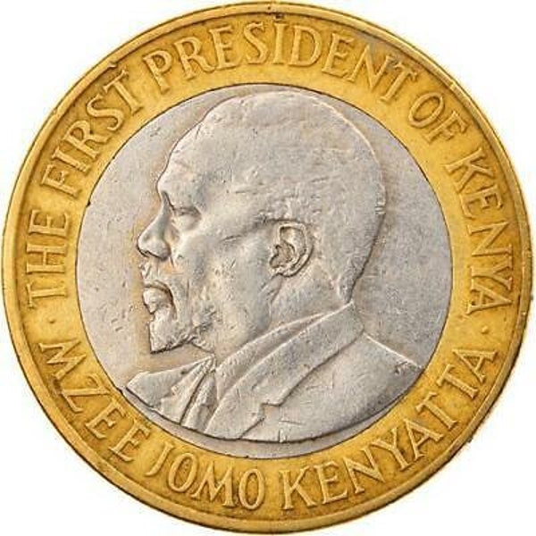Kenya 10 Shillings | Mzee Jomo Kenyatta Coin KM35.2 2010