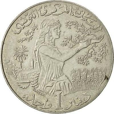 Tunisia 1 Dinar FAO Coin KM319 1988 - 1990