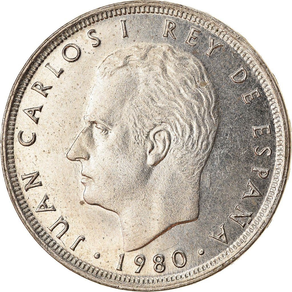 1874年 スペイン 5ペセタ コイン　カルロス　大型銀貨　本物保証 スペイン】5ペセタ 銀貨 CHARLES VII PRETENDER 1874 NGC AU 58