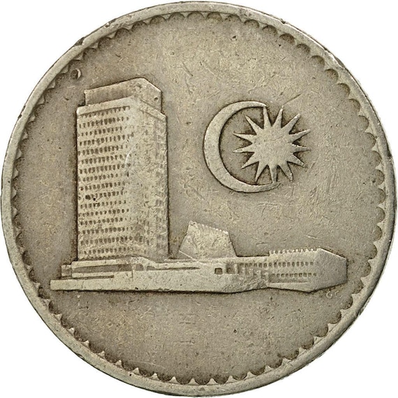 マレーシア 20 セン - アゴン コイン KM4 1967 - 1988 銅ニッケル