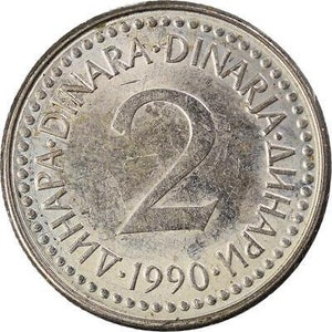 Yugoslav Coin 2 Dinara | Flame | Stars | Yugoslavia | 1990 - 1992