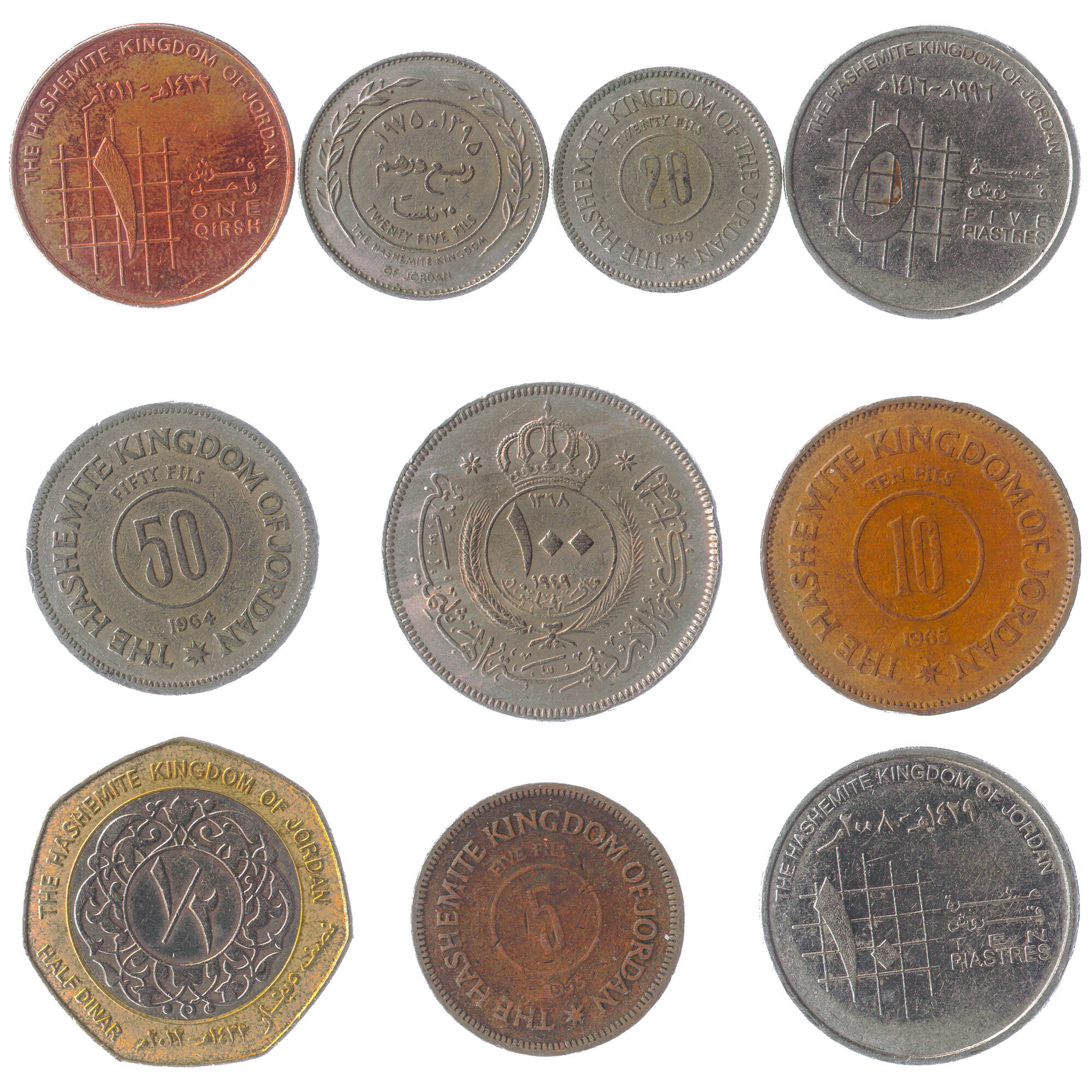10 Jordanian Coins from Middle East Jordan Qirish Etsy