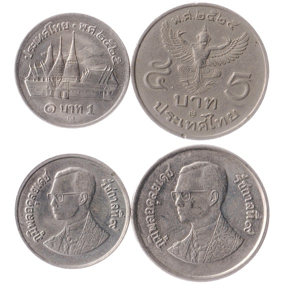 Set 2 Coins Thailand 2 5 Baht 1982 Rama IX Ratcha-anachak.