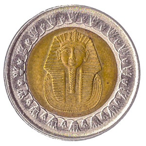 1 Pound (Bimetal) Coin From Arab Republic Of Egypt. Ancient Pharaoh Tutankhamun