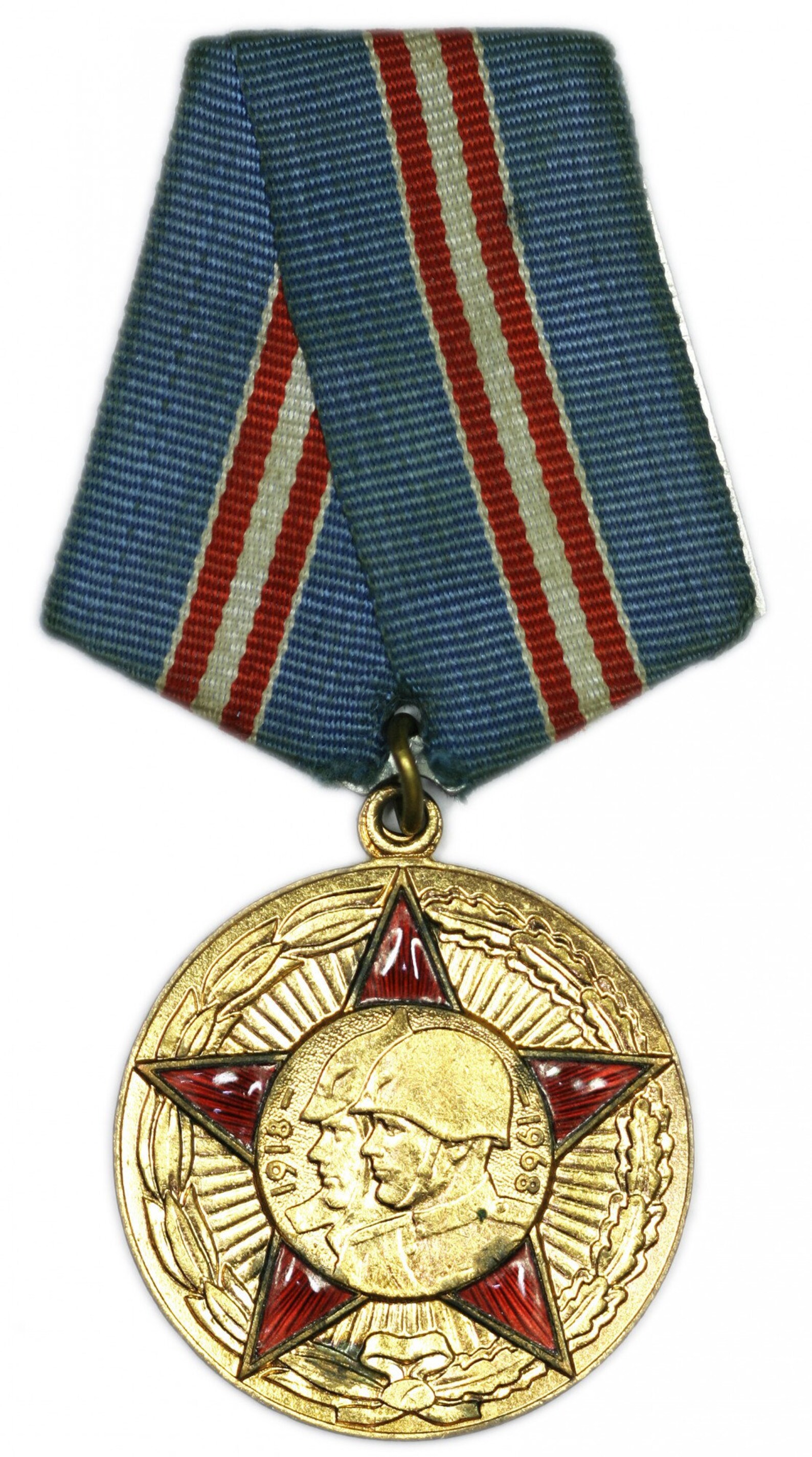 Купить Медаль 50 Лет Ссср