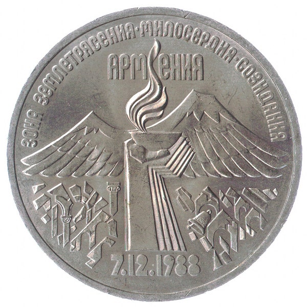 Sowjetunion Gedenk 3 Rubel Münze - Armenische Erdbebenhilfe, 1989