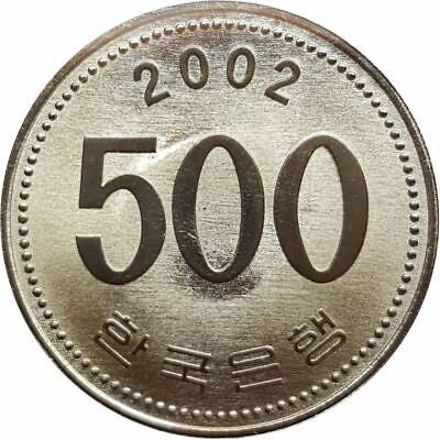 韓国　500ウォン　120枚　まとめ売り 韓国 500ウォン 120枚 まとめ売り - メルカリ
