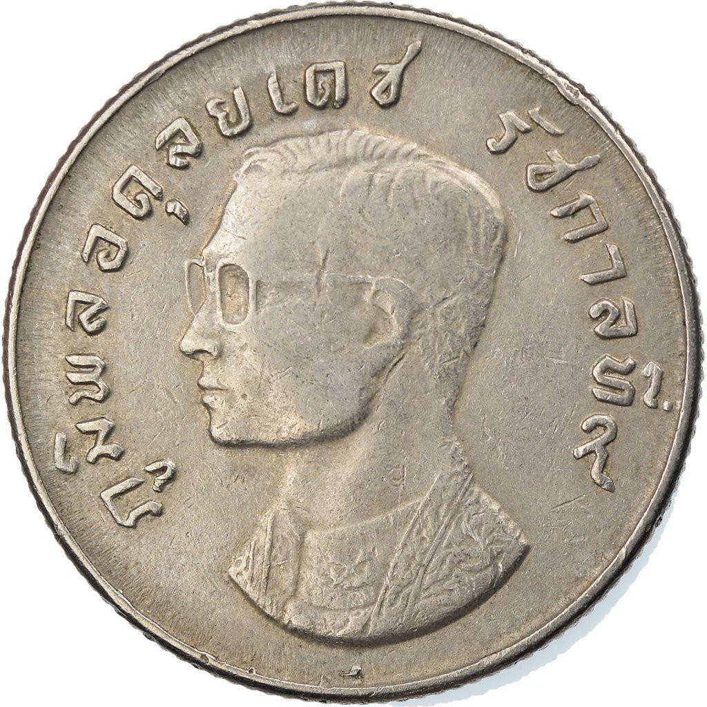 タイ 1バーツ - ラーマ9世 | 100円硬貨 1974年 - Etsy 日本