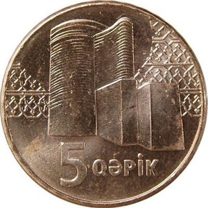Azerbaijani Coin Azerbaijan 5 Qapik | Maiden Tower | 2006 - 2011