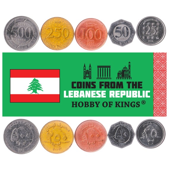 Lebanese 5 Coin Set 25 50 100 250 500 Līrah | Cedar Tree | 1995 - 2009