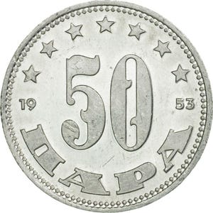 Joegoslavische munt 50 Para | Vlam | Sterren | Joegoslavië | 1953