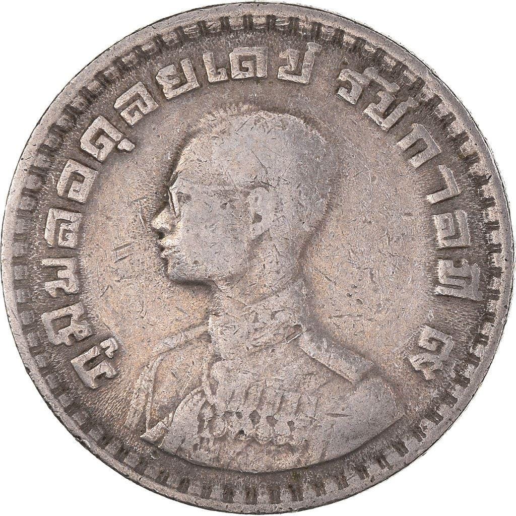 タイ 1バーツ - ラーマ9世 | コイン Y84 1962 - Etsy 日本