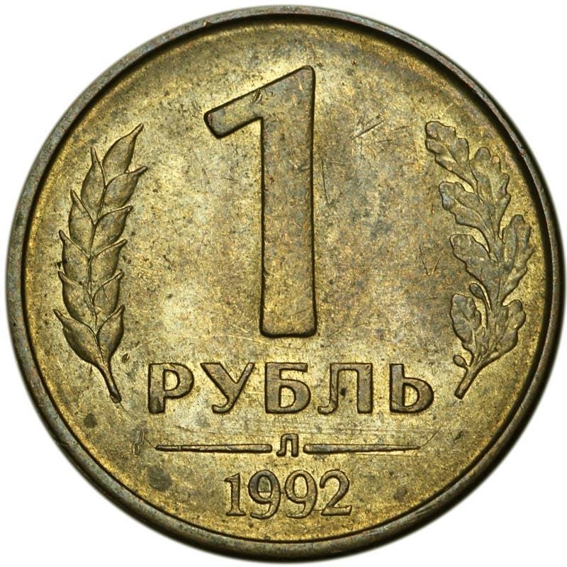 il_fullxfull.7272729694_dgl6.jpg