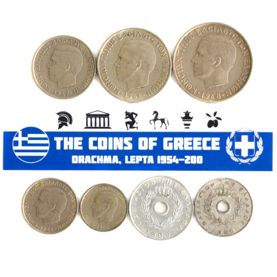 COINS FROM GREECE 50 LEPTA TO 100 DRACHMAS GREEK OLD COLLECTIBLE COINS SET