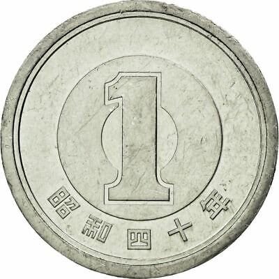 Japan 1 Yen - Shōwa Coin Y74 1955 - 1989 - Etsy