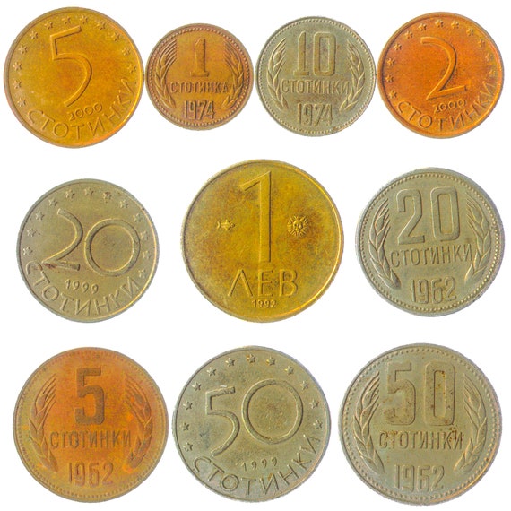 10 Different Coins from Bulgaria. Old Collectible Bulgarian Currency: Stotinka, Stotinki, Lev. Foreign Balkans Money since 1952